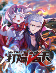 嘉兴做seo优化推广