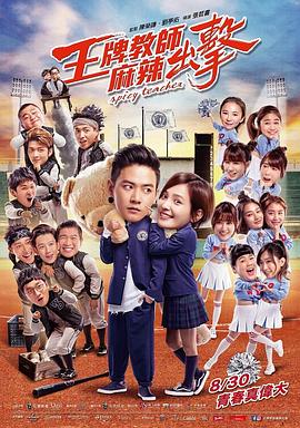 临沂seo优化常见问题