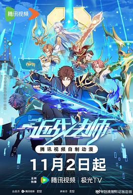 健康网站优化的公司